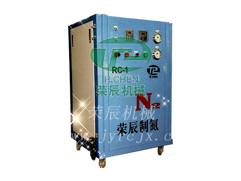 小型制氮機(jī)